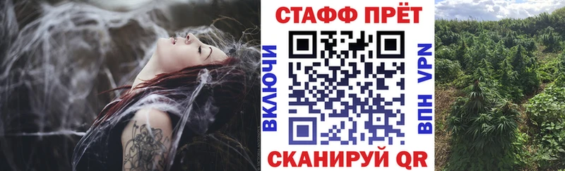  Cocaine Вельск