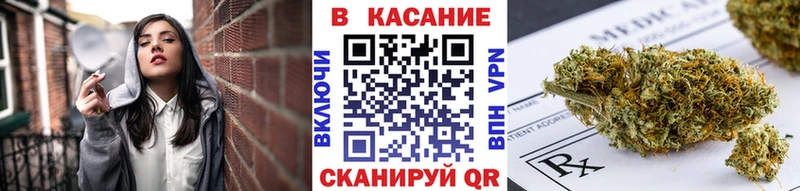 Купить наркотики сайты Вельск Кокаин  АМФ  A PVP  МАРИХУАНА  Бутират  ГАШИШ 