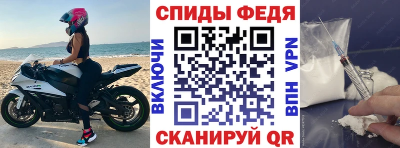 Амфетамин 98%  купить наркоту  Вельск 