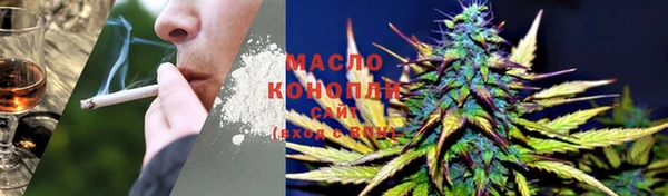 PSILOCYBIN Бородино