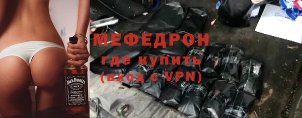 гашишное масло Бронницы