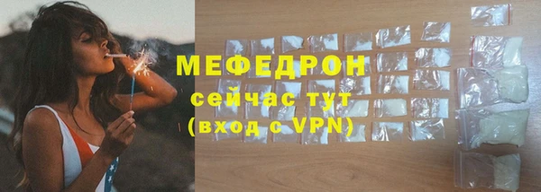 гашишное масло Бронницы