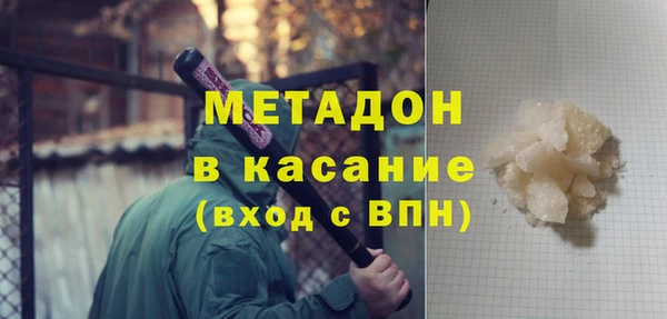 ECSTASY Сосновоборск