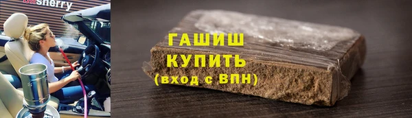 PSILOCYBIN Бородино