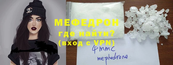 гашишное масло Бронницы