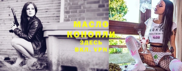 PSILOCYBIN Бородино