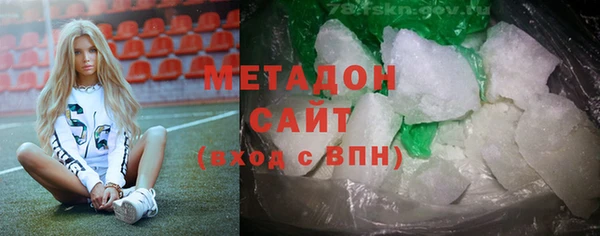 PSILOCYBIN Бородино