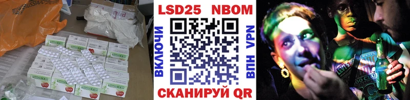 купить наркотики цена  Вельск  ЛСД экстази ecstasy 